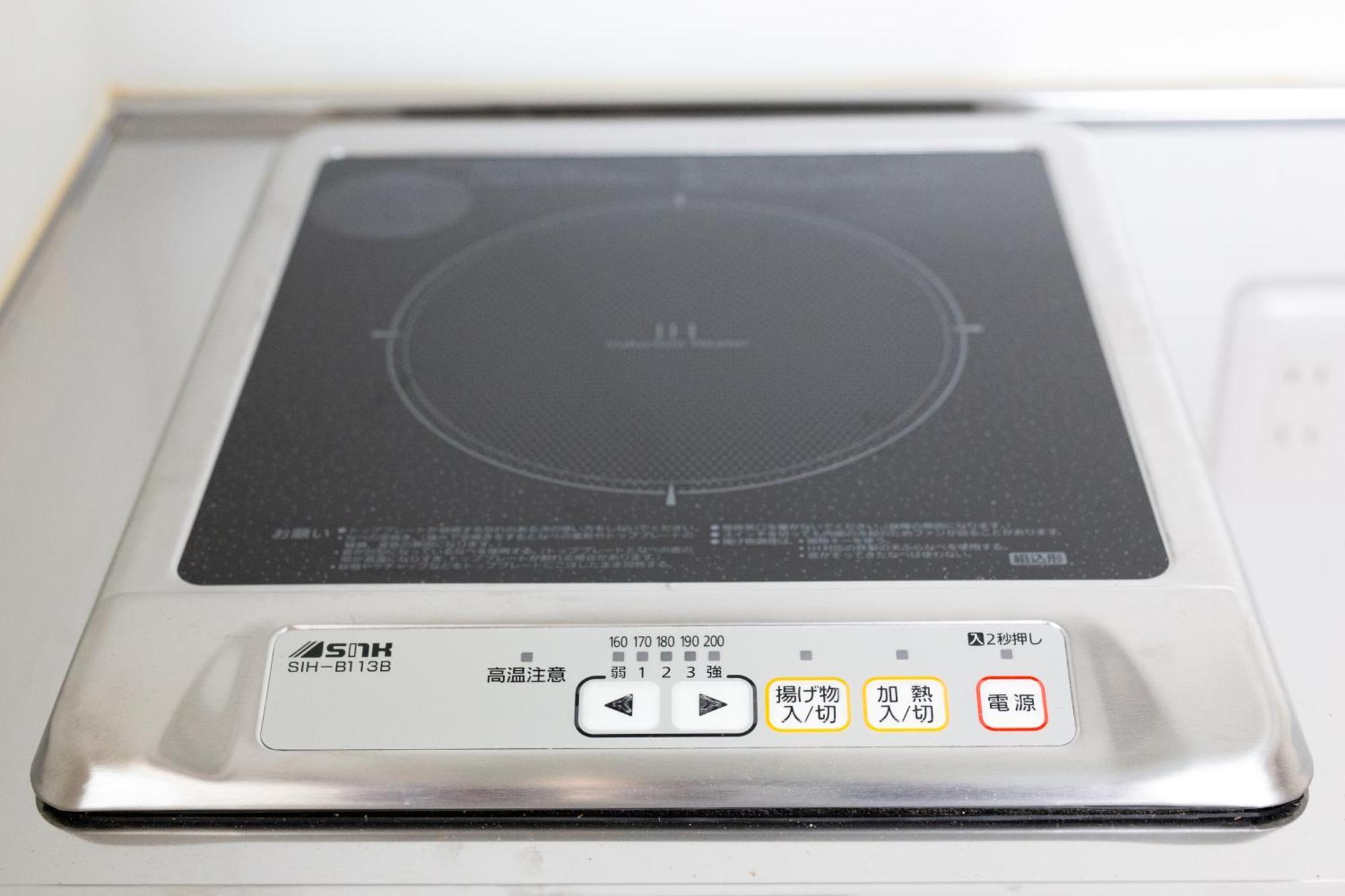大阪Guumi公寓 外观 照片