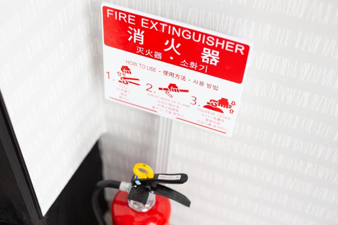 大阪Guumi公寓 外观 照片